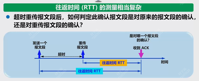 Pasted image 20251212155834.png